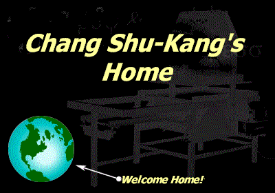 Welcome to my home!